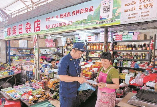 微信截图_20250507221708.png